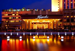 Отель Kempinski Hotel Shenzhen  Шэньчжэнь